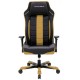 Ігрове крісло DXRacer Boss OH/BF120/NC Black-Brown (61009)