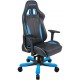 Игровое кресло DXRacer King OH/KS57/NB Black-Blue