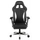 Игровое кресло DXRacer King OH/KS57/NW Black-White (62728)