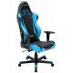 Игровое кресло DXRacer Racing OH/RB1/NB Black-Blue (61878)