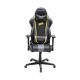 Игровое кресло DXRacer Racing OH/RZ60/NGY NaVi 2018 Black-Yellow (62562)
