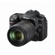 Дзеркальний фотоапарат Nikon D7500 KIT AF-S DX 18-105 VR (VBA510K001)