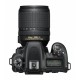 Зеркальный фотоаппарат Nikon D7500 + 18-140VR (VBA510K002)