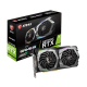 Видеокарта GeForce RTX 2060, MSI, GAMING, 6Gb DDR6, 192-bit (RTX 2060 GAMING 6G)