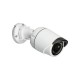 IP камера D-Link DCS-4703E, White