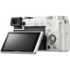 Фотоапарат Sony Alpha 6000 Kit 16-50mm White (ILCE6000LW.CEC)