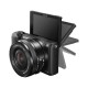 Фотоапарат Sony Alpha 5100 + 16-50 мм Kit Black (ILCE6000YB.CEC)