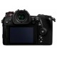 Фотоаппарат Panasonic Lumix DC-G9 Body Black (DC-G9EE-K)