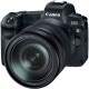 Дзеркальний фотоапарат Canon EOS R + RF 24-105L + адаптер EF-RF Black (3075C060)