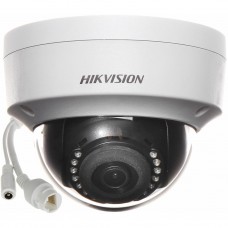 IP камера Hikvision DS-2CD1123G0-I 2.8mm, White