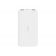Универсальная мобильная батарея 10000 mAh, Xiaomi Redmi Power Bank White (VXN4266)