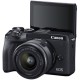 Зеркальный фотоаппарат Canon EOS M6 Mark II + 15-45 IS STM + EVF Kit Black (3611C053)