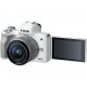 Дзеркальний фотоапарат Canon EOS M50 Kit 15-45 IS STM White (2681C057)