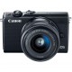 Дзеркальний фотоапарат Canon EOS M100 15-45mm IS STM Kit Black (2209C048)