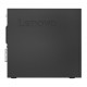 Комп'ютер Lenovo ThinkCentre M710e SFF, Black (10UR0038RU)