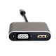 Адаптер USB 3.1 Type-C (M) - VGA (F) + HDMI (F), Extradigital, Grey, 15 см (KBH1743)
