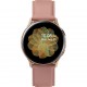 Смарт-часы Samsung Watch Active 2 Stainless steel 40mm (SM-R830NSDASEK) Gold