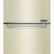 Холодильник LG GA-B509SEKM, Beige
