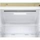 Холодильник LG GA-B459SEQZ, Beige