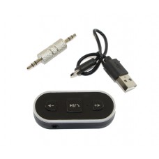 Аудио ресивер Wireless Bluetooth X5 3.5mm AUX Audio Stereo Music Home (YT-ARWBX5)