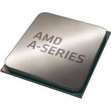 Процессор AMD (AM4) A10-9700, Tray + Cooler, 4x3,5 GHz (AD9700AGABMPK)