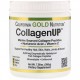 Коллаген пептиды UP без ароматизаторов, Collagen, California Gold Nutrition, 7,26 унц. (206 г)