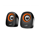 Колонки 2.0 Genius SP-Q160 Black/Orange USB (31730027402)