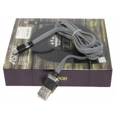 Кабель USB <-> microUSB, Aspor, Grey, 1.2 м, 2.4A Nylon (A135)