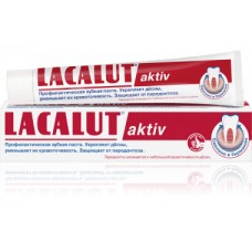 Зубная паста Lacalut Active, 75 мл
