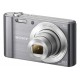 Фотоапарат Sony Cyber-Shot W810 Silver (DSCW810S.RU3)