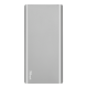 Універсальна мобільна батарея 20000 mAh, Trust Omni Plus Metal, Silver (22790)