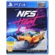 Игра для PS4. Need for Speed: Heat