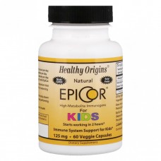 Природний захист імунітету для дітей 125 мг, EpiCor, Healthy Origins, 60 гелевих капсул