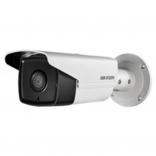 IP камера Hikvision DS-2CD4A26FWD-IZS/P (8-32мм), White