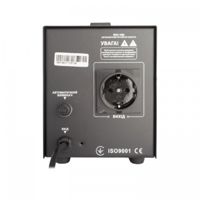 Стабілізатор Gemix RDX-500, 500 VA (350 Вт), вхід. напруга 140-260В, вих напруга 220В