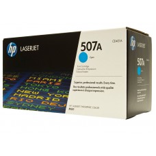 Картридж HP 507A (CE401A), Cyan, 6000 стр