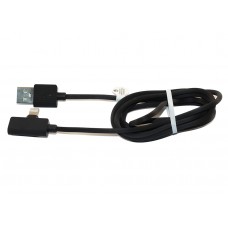 Перехідник USB - Lightning + Type C 1.2 м Hoco LS9 Brilliant Black