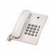 Телефон 2E AP-210, White, аналоговый, проводной (680051628752)