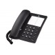 Телефон 2E AP-310, Black, аналоговый, проводной (680051628721)