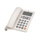 Телефон 2E AP-410, White, аналоговий, провідний (680051628714)