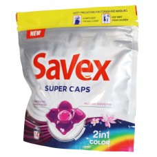 Гель-капсулы для стирки Savex 2in1 