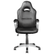 Игровое кресло Trust GXT 705 Ryon Gaming Chair, Black, эко-кожа (23288)
