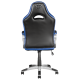Игровое кресло Trust GXT 705B Ryon Gaming Chair, Blue/Black, эко-кожа (23204)