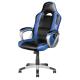 Ігрове крісло Trust GXT 705B Ryon Gaming Chair, Blue/Black, эко-кожа (23204)