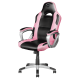 Ігрове крісло Trust GXT 705P Ryon Gaming Chair, Pink/Black, эко-кожа (23206)