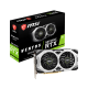 Видеокарта GeForce RTX 2070, MSI, VENTUS GP, 8Gb DDR6, 256-bit (RTX 2070 VENTUS GP)