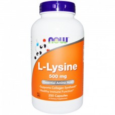 Лизин 500 мг, Now Foods, 250 капсул (NF0112)