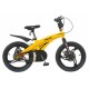 Детский велосипед Miqilong GN 16', Yellow (MQL-GN16-Yellow)
