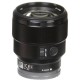 Об'єктив Sony 85mm, f/1.8 для камер NEX FF (SEL85F18.SYX)