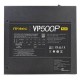Блок питания 500W, Antec Value Power Plus VP500P, Black (0-761345-11651-0)